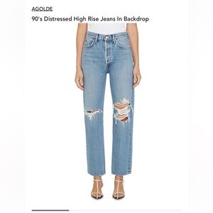 Agolde 90s distressed jeans size 24